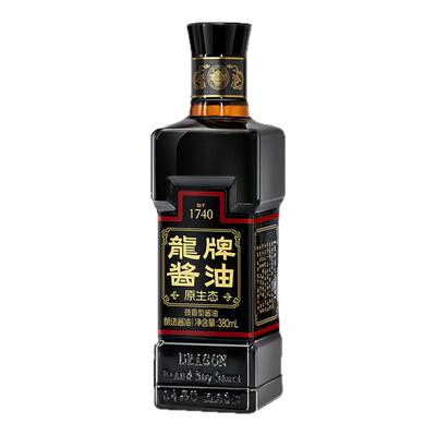 龙牌酿造老抽点滴上色红润