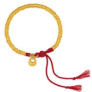 潮宏基盘缠金足金手绳手链黄金红绳古法金坨坨串珠计价生日礼物 N