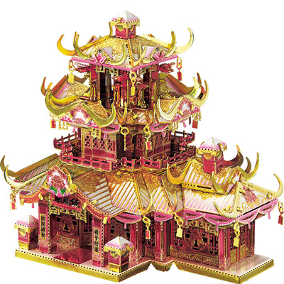 拼酷玲珑长安系列3D金属拼图玩具