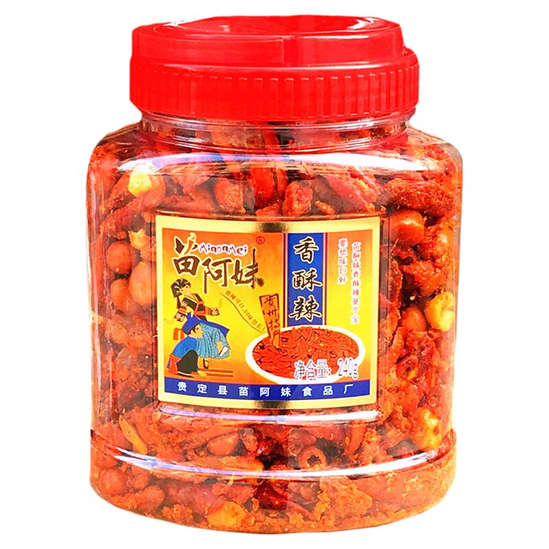 苗阿妹特产零食240g*2瓶香辣酥