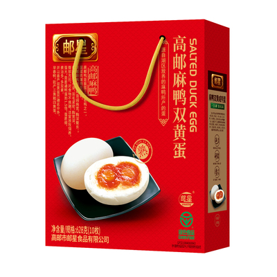 【正宗】高邮双黄咸鸭蛋源头直发