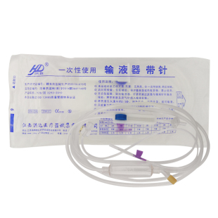 25套洪达一次性输液器5.5号针头打点滴吊针医用输液管静脉注射器