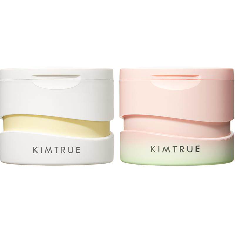 KIMTRUE且初土豆泥卸妆膏不糊眼