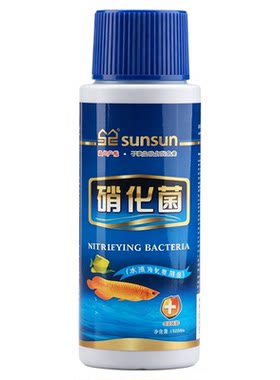 森森白点鱼宝神奇四合一水族