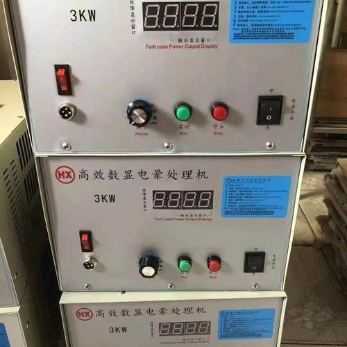 电晕处理机制袋机电晕机薄膜吹膜火花机电子印刷机火花架一套