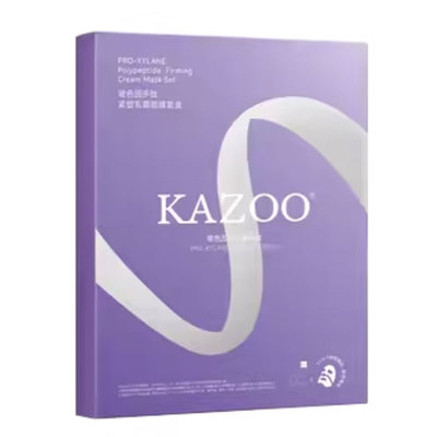 【限时立减】KAZOO可逐银绷带乳霜面膜2.0抗皱紧致提拉补水安瓶b