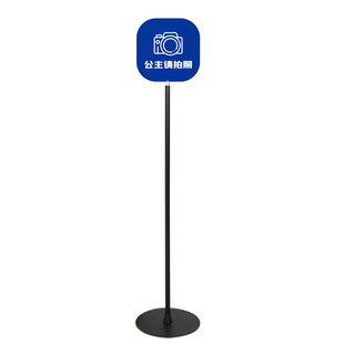 指示牌导向牌网红款亚克力立牌简约广告立式落地式POP展架引导牌