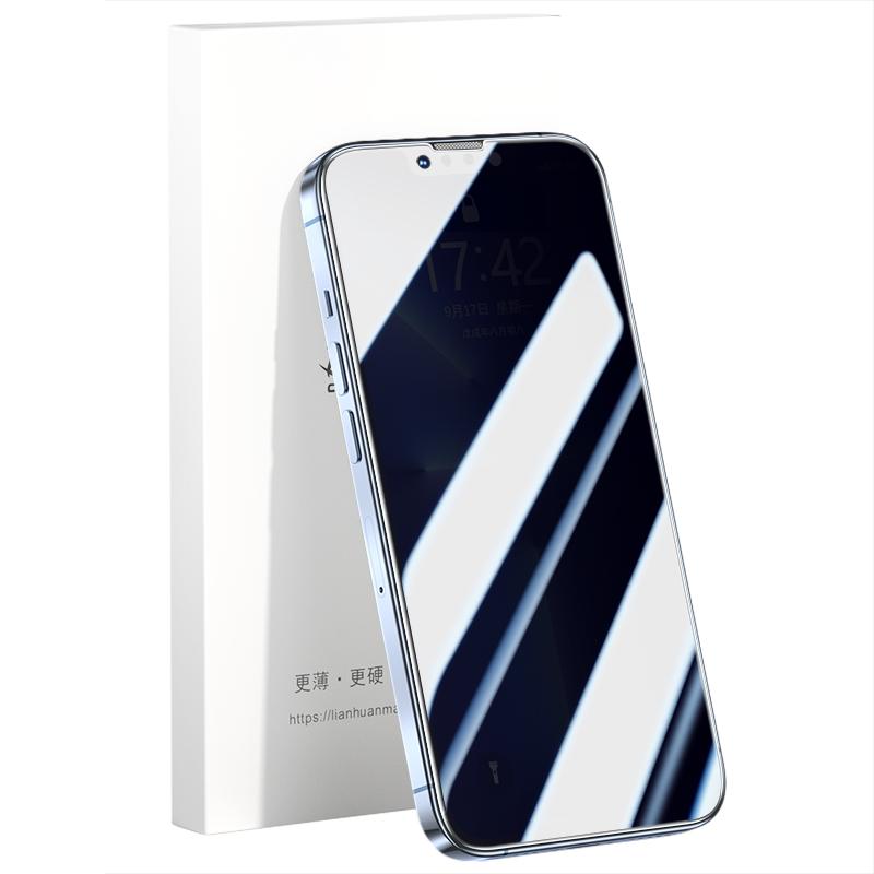 适用iphone11/13钢化膜16promax14X15e苹果14pro/12pm全屏iPhoneXR防窥XR手机Xs8plus防窥膜iPhoneX防偷窥MAX