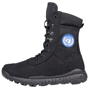 维和作战靴超轻男训练透气男款作战训靴保安轻便夏季女高帮安检鞋