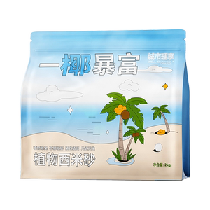 城市理享木薯猫砂植物除臭近无尘混合豆腐沙膨润土不粘底防臭矿砂