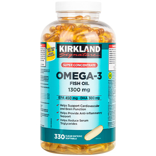 加拿大Kirkland柯克兰鱼油330粒omega3成人高浓度DHA深海鱼油胶囊