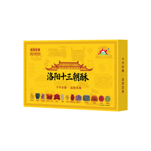 洛阳特产十三朝酥文创糕点礼盒