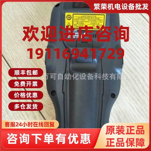 议价供应基恩士 BT-W155G BT-W100G手持终端全新原装价格现货优惠