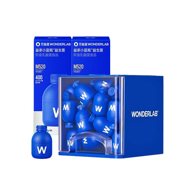 万益蓝益生菌小蓝瓶全能4.0肠胃