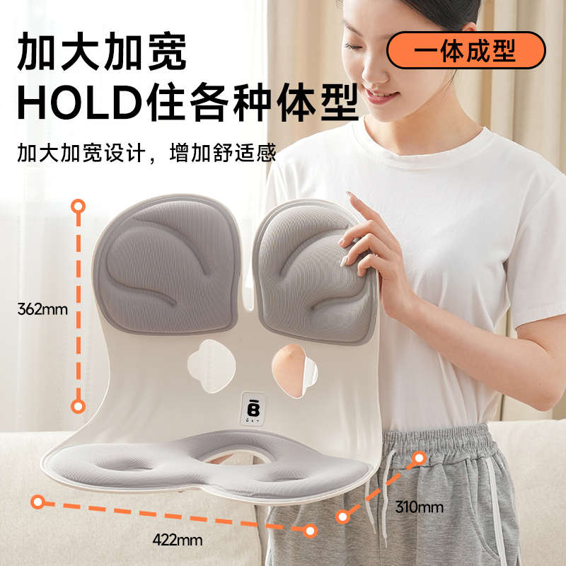 床头靠背垫床上靠背椅床椅坐垫久坐神器座椅靠枕腰靠椅卧室榻榻米