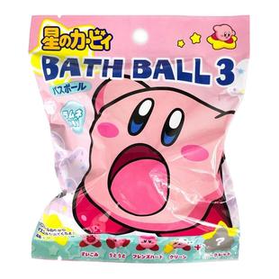 日本星之卡比卡通盲盒玩具泡澡沐浴球温泉浴盐玩偶入浴浴盐