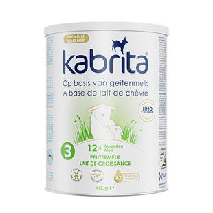 【u先试用】佳贝艾特荷兰悦白金版3段HMO进口羊奶粉400g*1罐官方