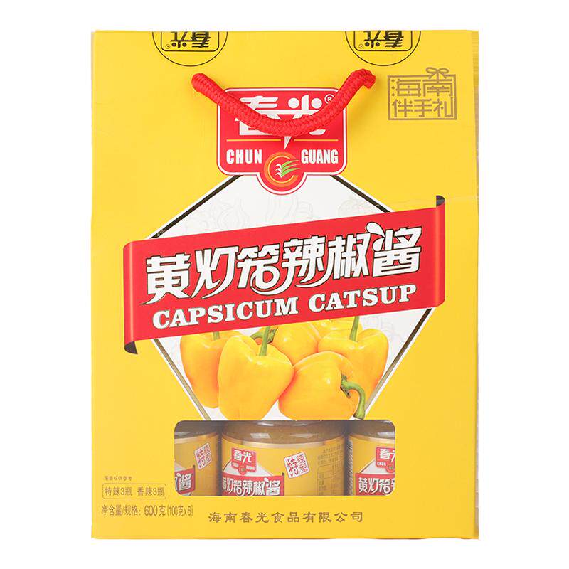 春光礼盒海南黄灯笼辣椒酱100g*6