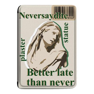 艺术雕像欧美电子书保护套