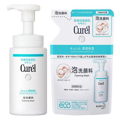 日本保湿泡沫Curel/珂润