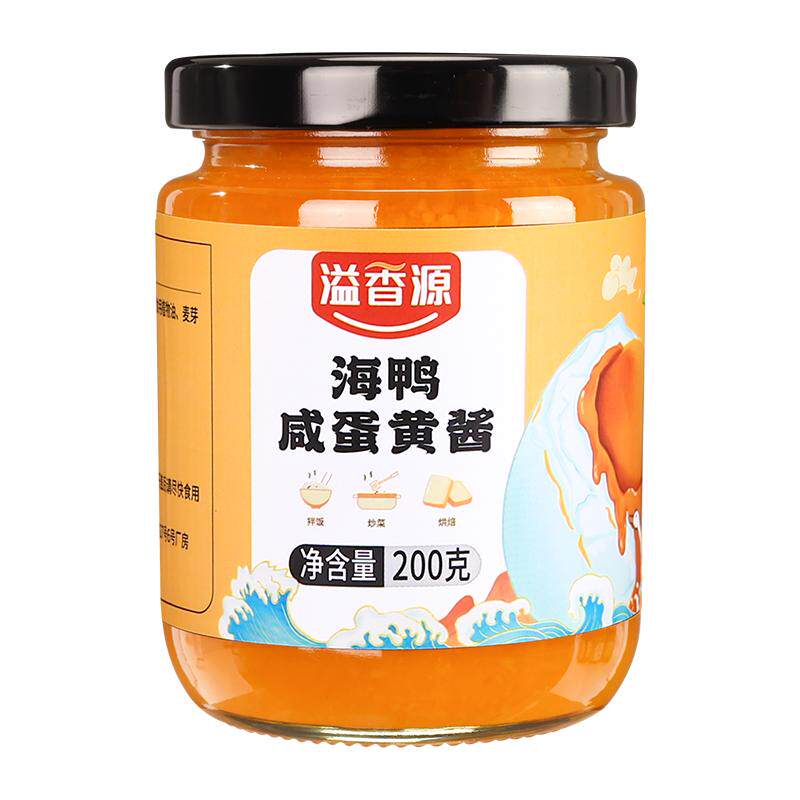 溢香源海鸭咸蛋黄酱官方旗舰店