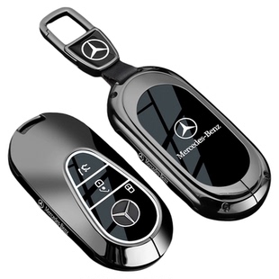 2025款奔驰e300l钥匙套e350el高级感e车e260l扣c260l男士glc300l