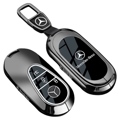 【潮流新品】奔驰E级专用钥匙套