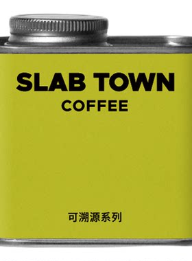 石板城巴布亚新几内亚水洗100g