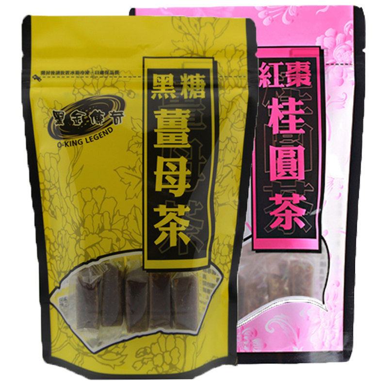 进口传奇黑糖桂圆420g*2袋红枣茶