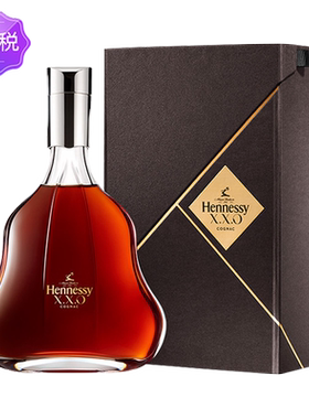 法国干邑白兰地Hennessy/轩尼诗