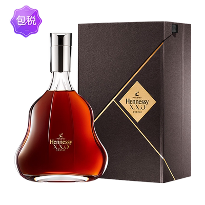 法国干邑白兰地Hennessy/轩尼诗