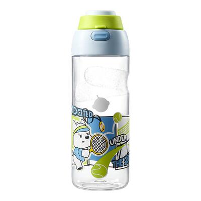 Babycare儿童水杯学生吸管杯
