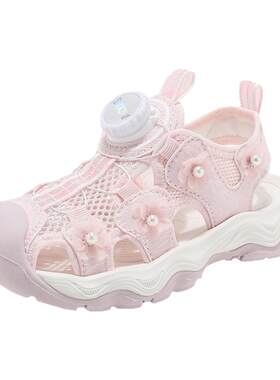 abckids女童沙滩鞋后跟贴合脚跟