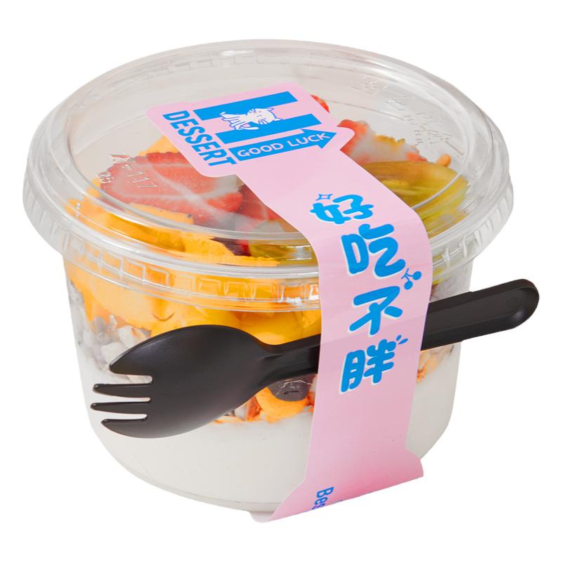 烘焙包装 一次性千层蛋糕盒 水果奶油打包盒班戟餐盒子豆乳便当盒