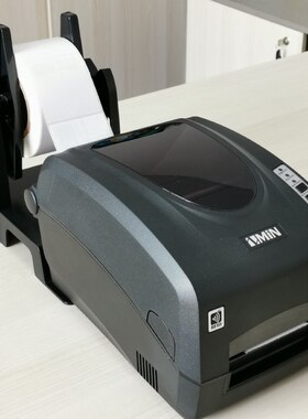ZMIN致明兴X1D/X1iD/X6iD超高频RFID条码打印机