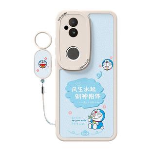 适用vivos20手机壳高级感女s19pro可爱卡通18散热17e外壳VIVOS16硅胶防摔15e全包16e保护套s20pro后盖哆啦A梦