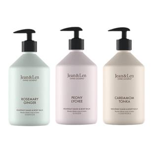 Jean&Len香氛保湿沐浴露滋润身体乳雪松木质香组合装【部分临期】