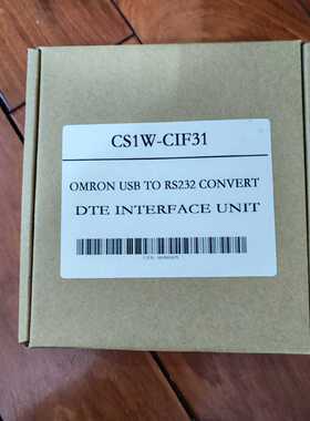 CS1WCIF31出售