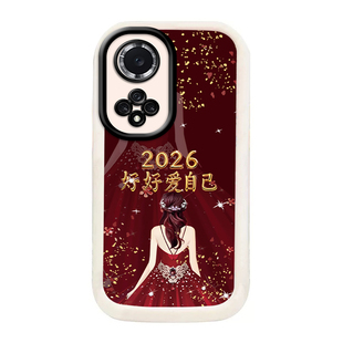 适用于华为智选HiNova9手机壳HiNova9Pro保护套新款女款手绳超薄硅胶防摔软壳全包HiNova9SE保护壳