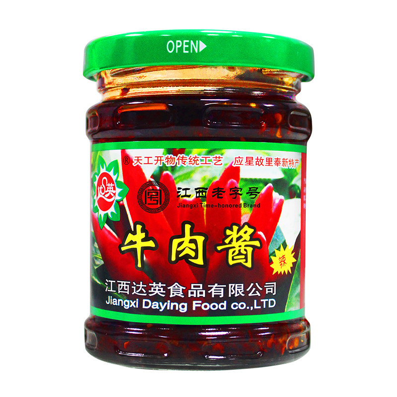 江西特产宜春达英牛肉辣椒酱