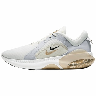 Nike/耐克官方正品男女Joyride Dual Run 2缓震跑步鞋 CZ2860-100