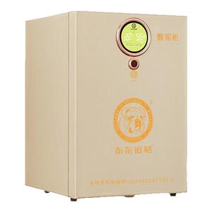 布尔道格醒茄柜恒温恒湿指纹锁