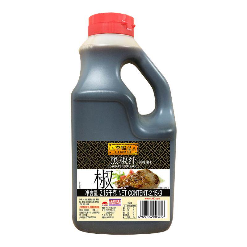 李锦记黑胡椒酱汁2.15kg牛排意大利面0添加腌制调味料商用大桶