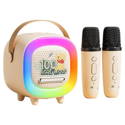 迪士尼家庭KTV儿童卡拉OK