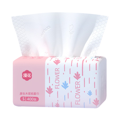 漫花400张原生木浆抽纸棉柔巾