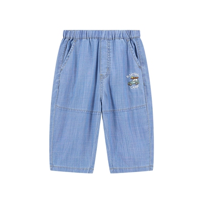 TeenieWeenieKids萝卜牛仔裤