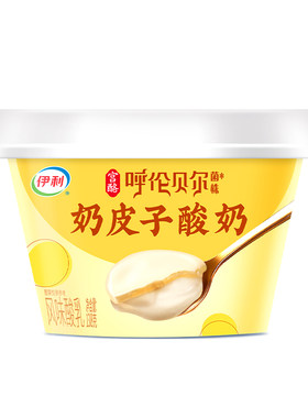伊利奶皮子酸奶138g呼伦贝尔菌株
