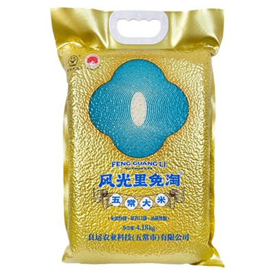风光里半天妖五常大米免淘米
