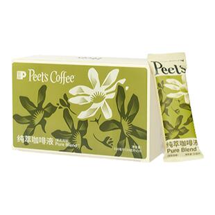 【冰滴慢萃】Peets皮爷纯萃咖啡液优雅茉莉风味美式拿铁冷萃液