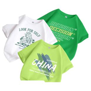 真维斯童装应援色男童t恤短袖儿童夏季2026新款纯棉上衣大童夏装